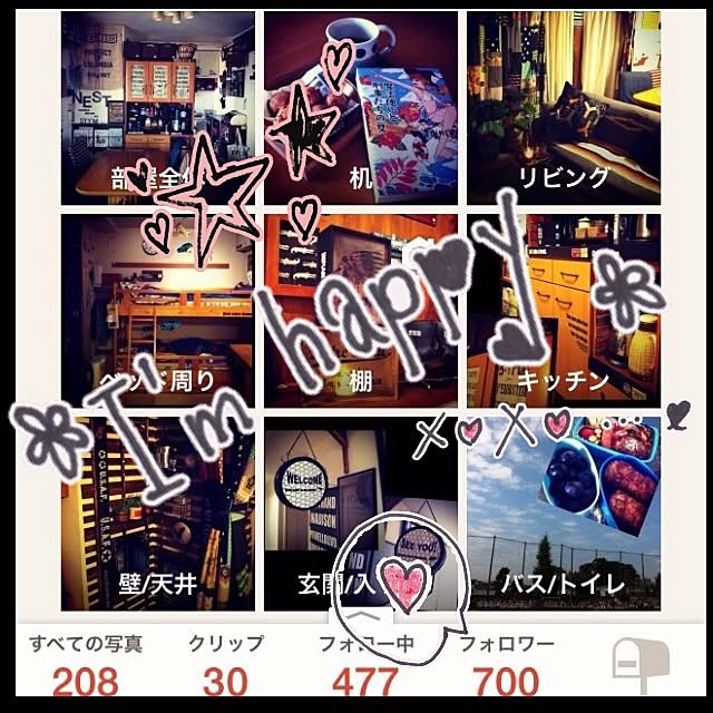 sakuramochiさんの実例写真