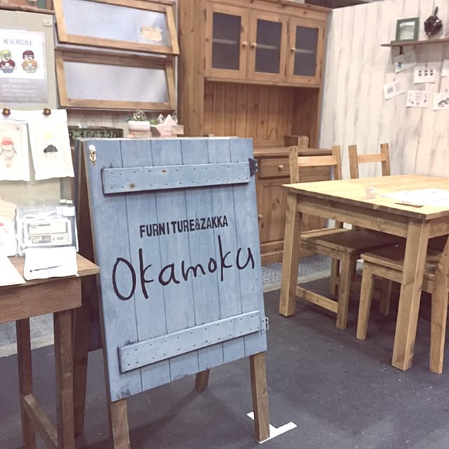 okamokuさんの実例写真
