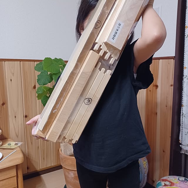 yellowさんの部屋