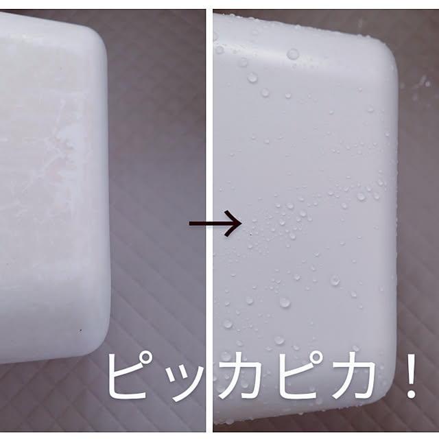 J.U.N.さんの実例写真