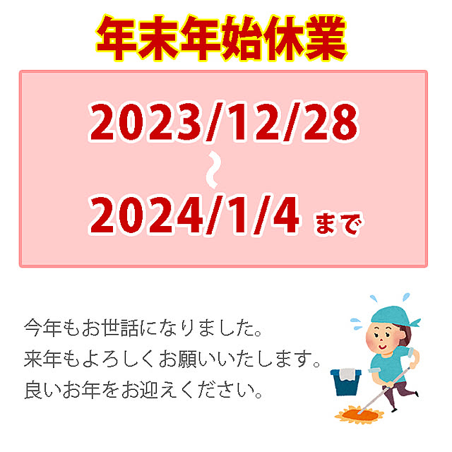 youaiさんの実例写真