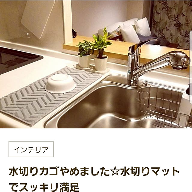 satokichiさんの実例写真