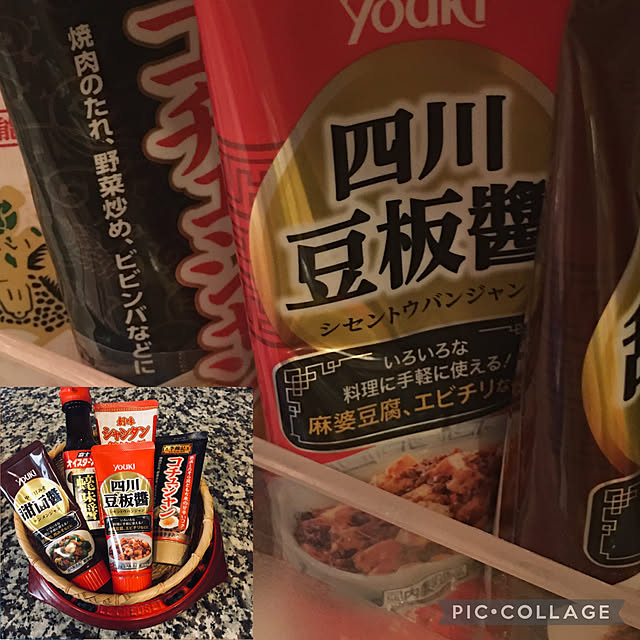 happy-sachiさんの実例写真