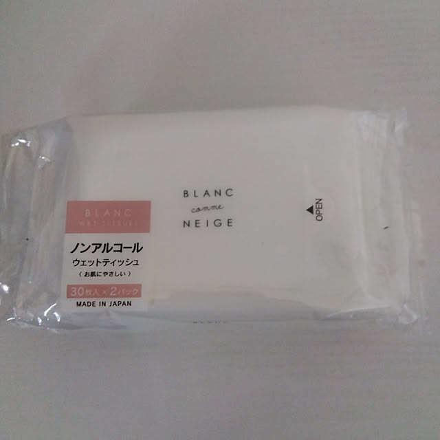marさんの実例写真