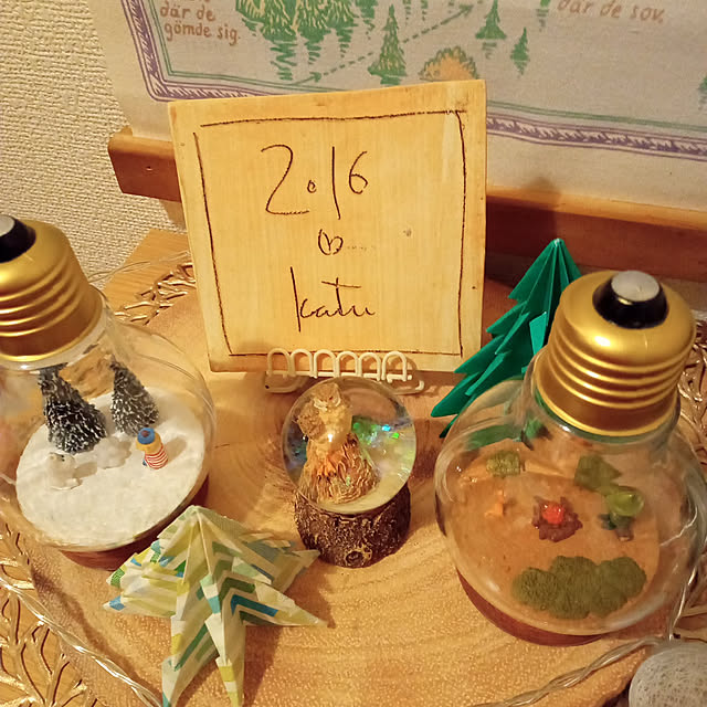 mahiro34さんの実例写真