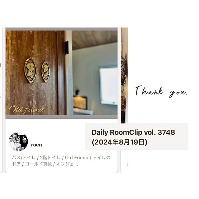roenさんの実例写真