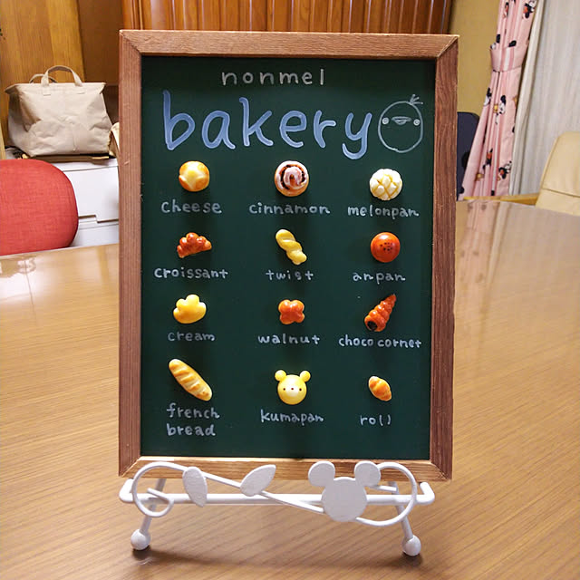 yumirinさんの実例写真