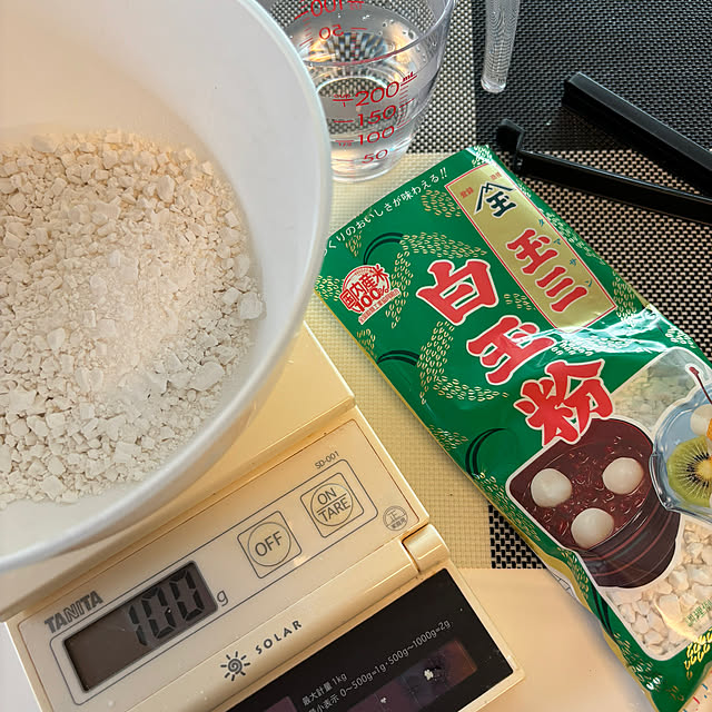 syutmmさんの部屋