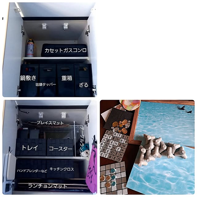 waniwaniさんの部屋