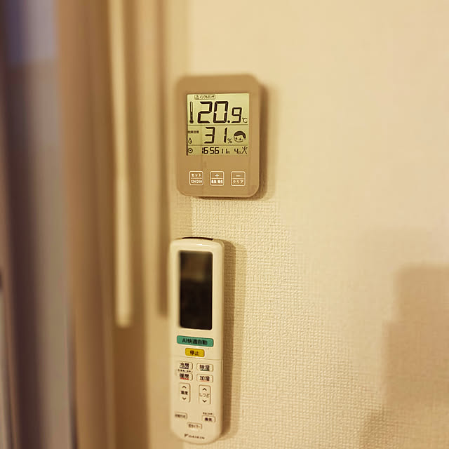 Haruさんの実例写真