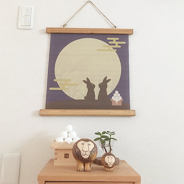 RoCoさんの実例写真