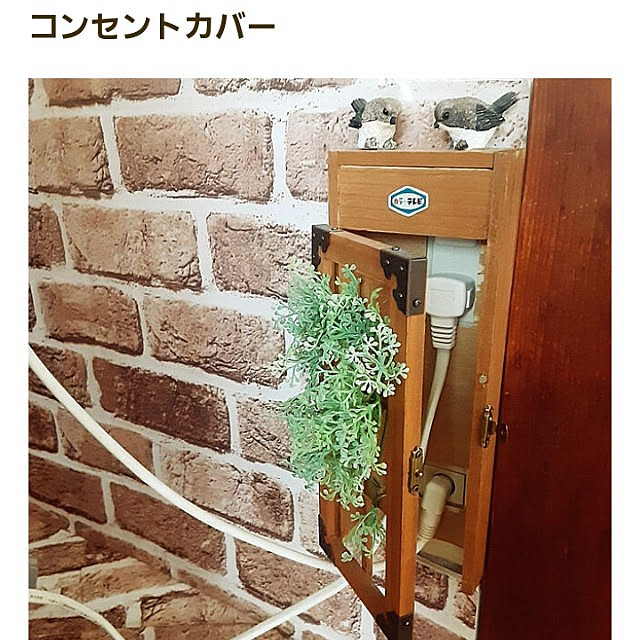 5101103さんの実例写真
