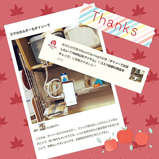 m_geneさんの実例写真
