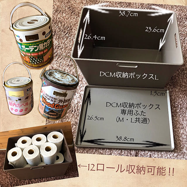muuさんの実例写真