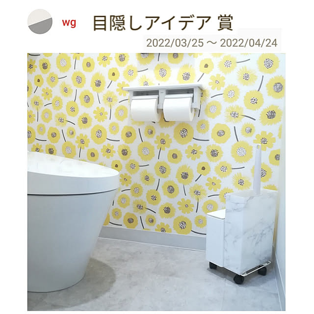 w+さんの実例写真