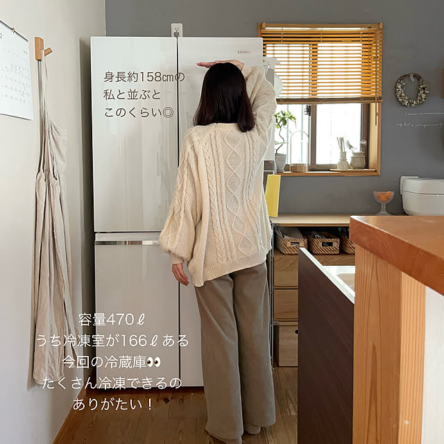 puu.tuuliさんの部屋