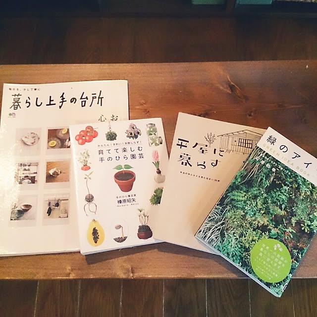 amifuuさんの実例写真