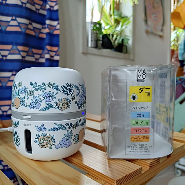 urchinさんの部屋