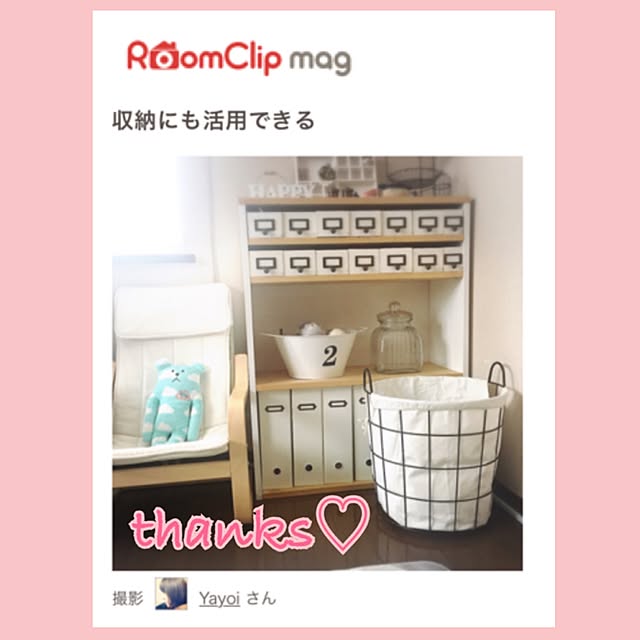 Yayoiさんの実例写真
