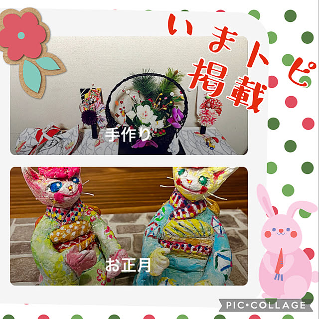 jijiさんの実例写真