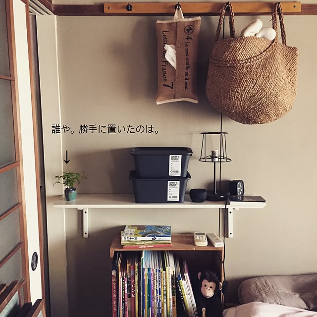 yukoさんの実例写真