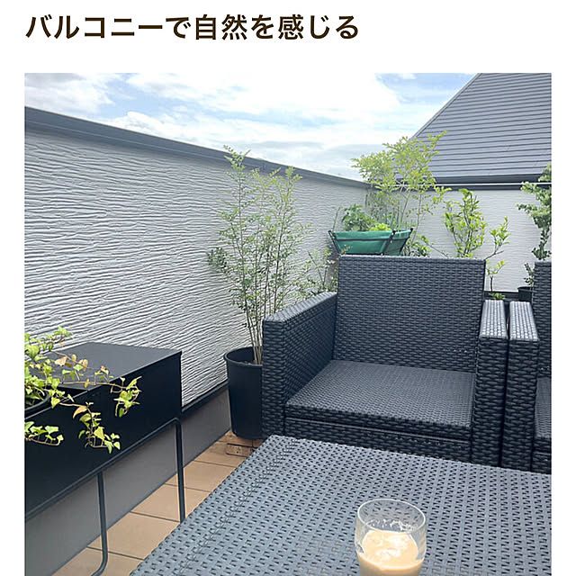 maaLさんの実例写真