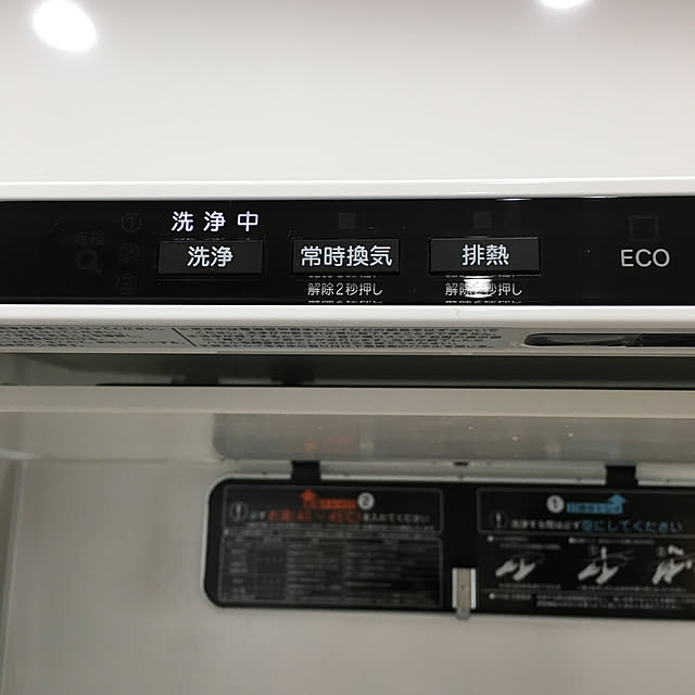 ki-yoさんの実例写真