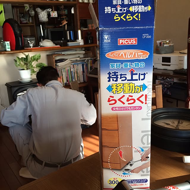 musucariさんの実例写真