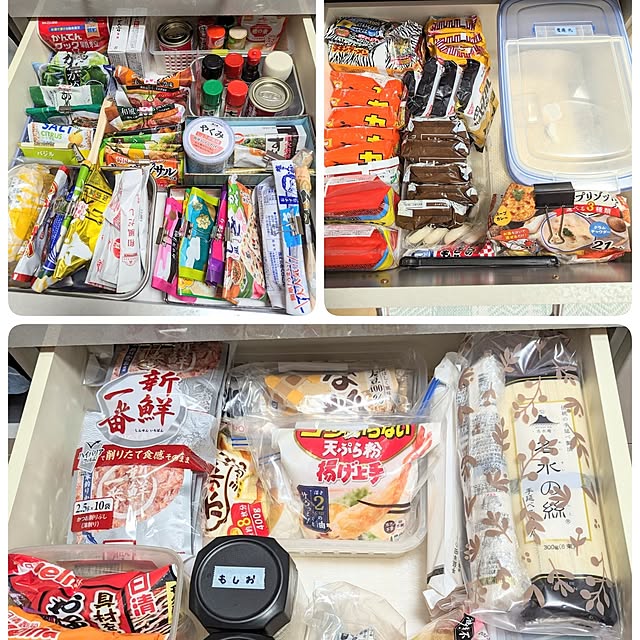 nonnonさんの実例写真