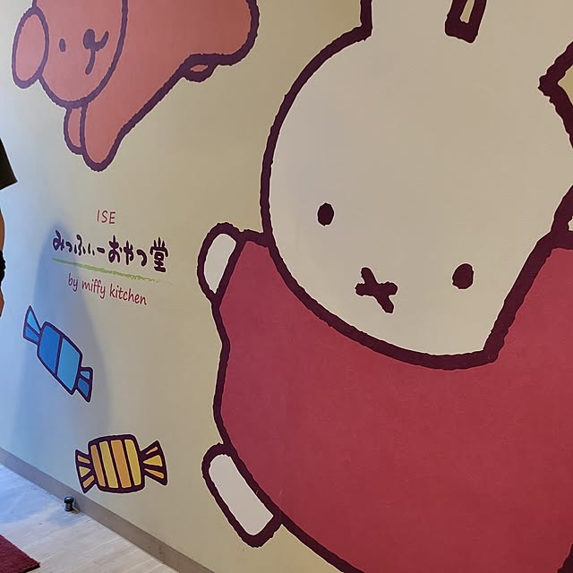 ANTENNAさんの部屋