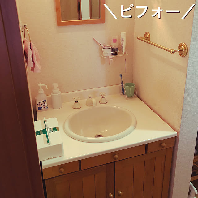bossaorangeさんの実例写真