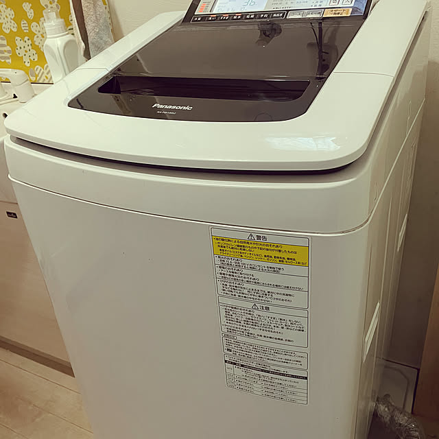 yu-iさんの部屋