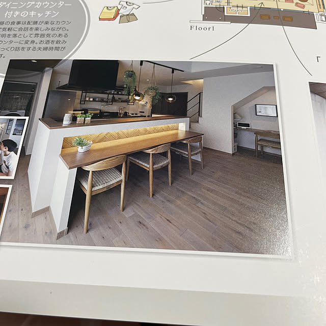 玄関/入り口のインテリア実例 - 2023-07-29 22:07:08