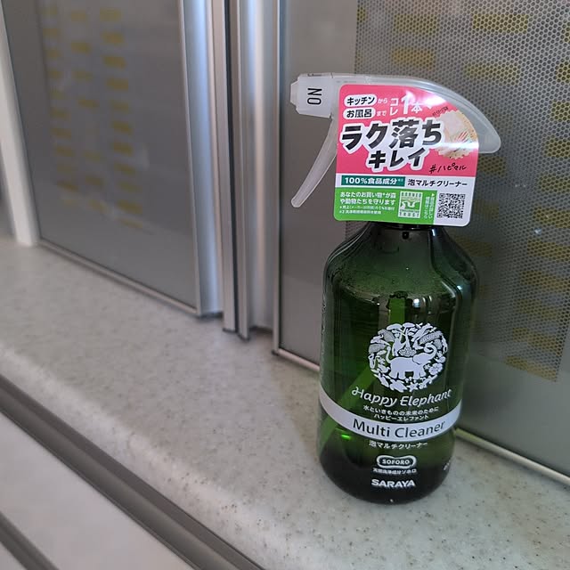 KOHAKUさんの実例写真