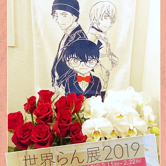 bonobono54さんの実例写真