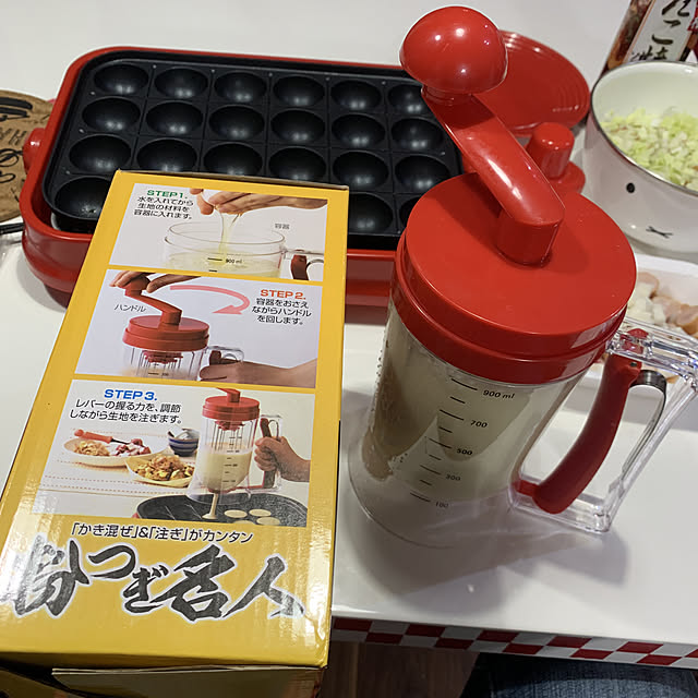 実例写真