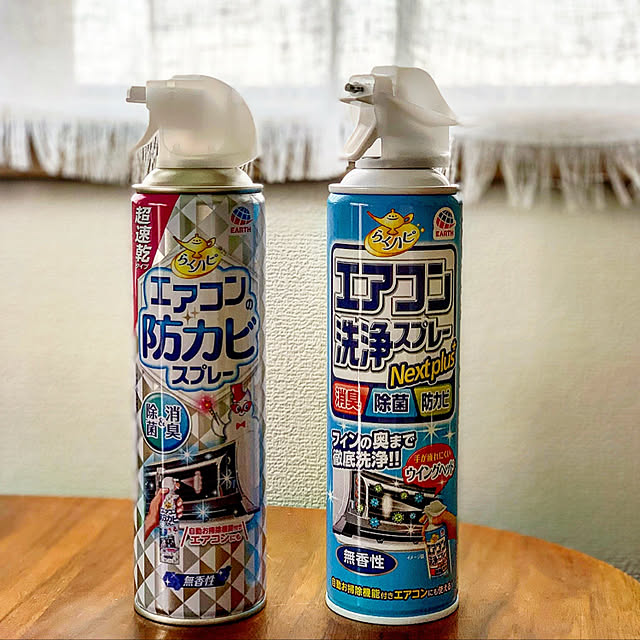 kyokoさんの実例写真