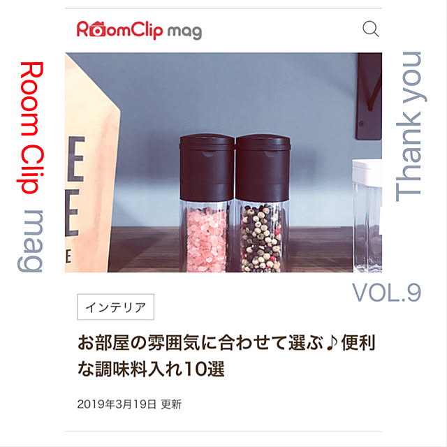 mmさんの実例写真