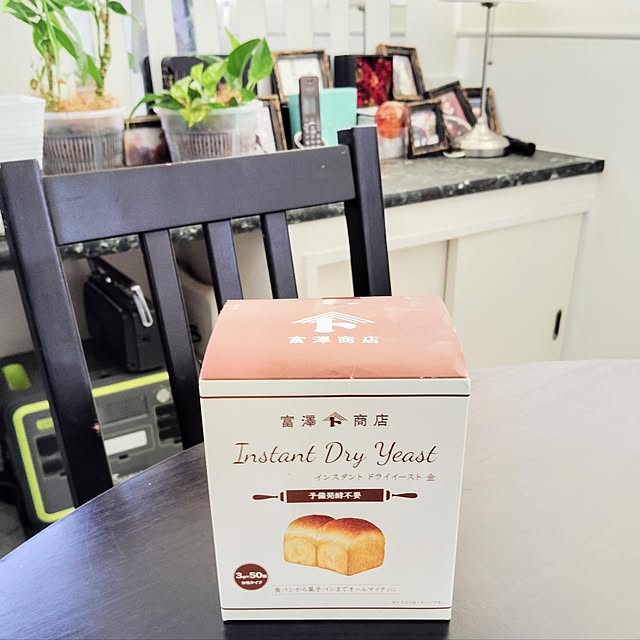 MOMOMAMAさんの部屋