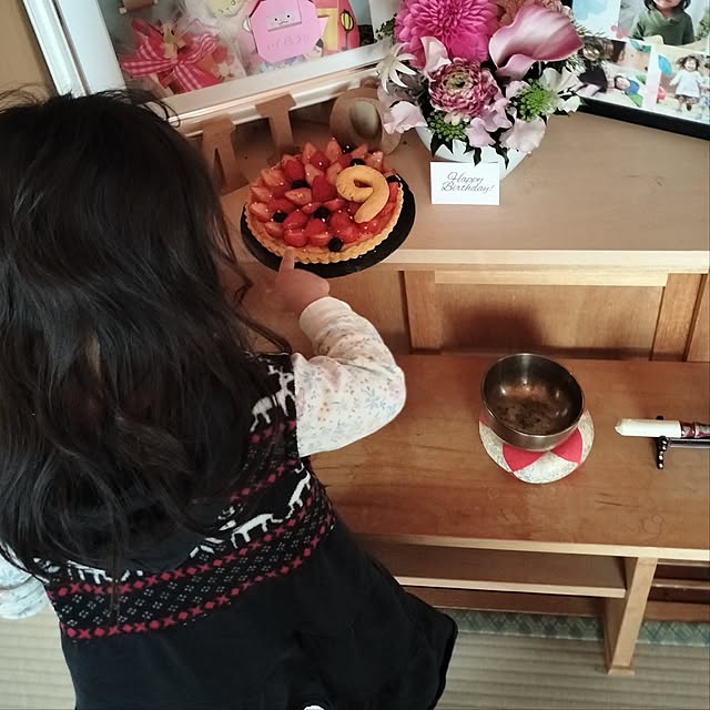 mash-room.aeさんの部屋