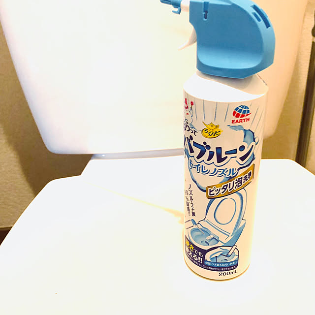 バス/トイレ/運営さんに感謝♡/運営チームの皆さまに感謝/らくハピねらってバブルーントイレノズル/らくハピらくハピ10点セット...などのインテリア実例 - 2024-11-08 20:31:49