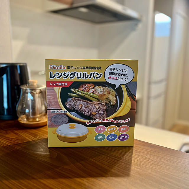 mocoさんの実例写真