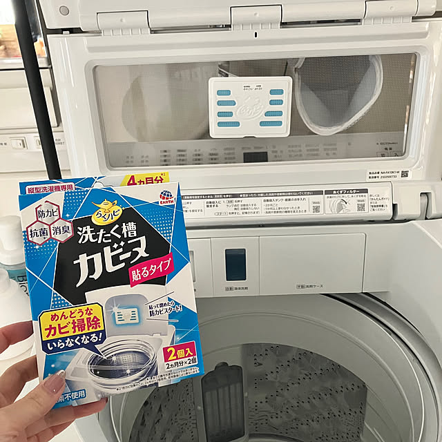 makiさんの実例写真