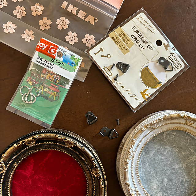 koshiregutyoさんの実例写真
