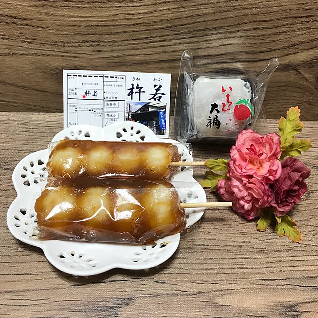AKANEさんの実例写真