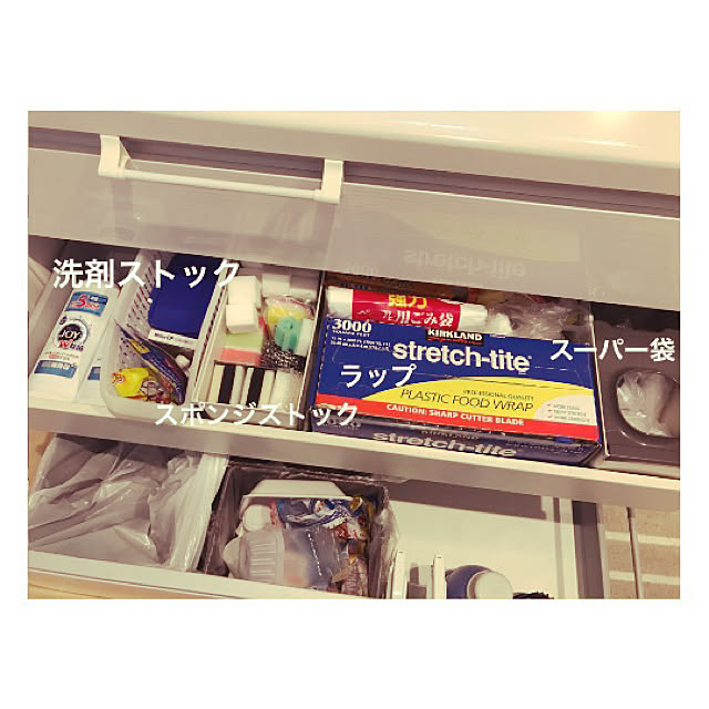 ymさんの実例写真