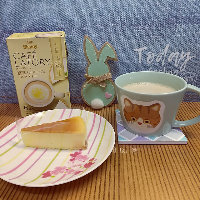 wa-ta-koさんの実例写真