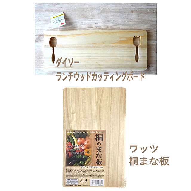mommyさんの部屋