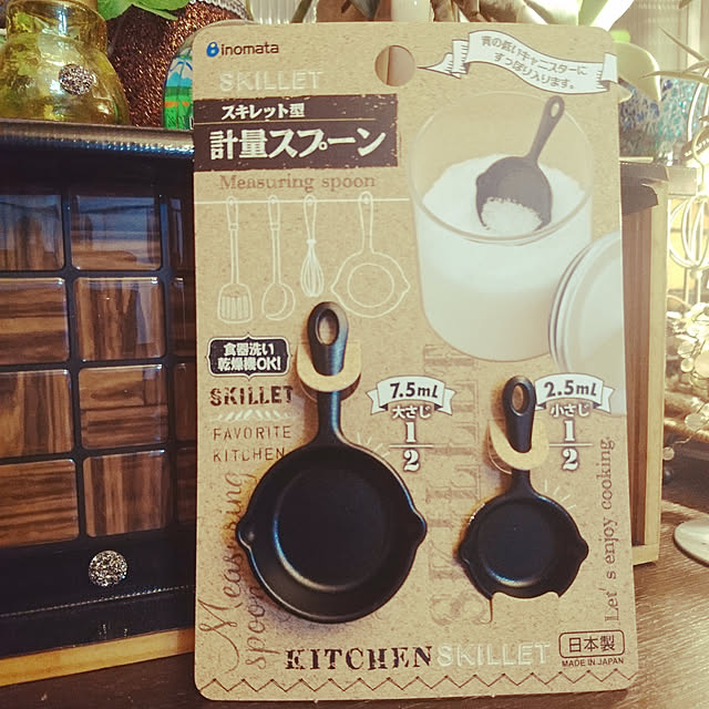 yoyoyoさんの実例写真
