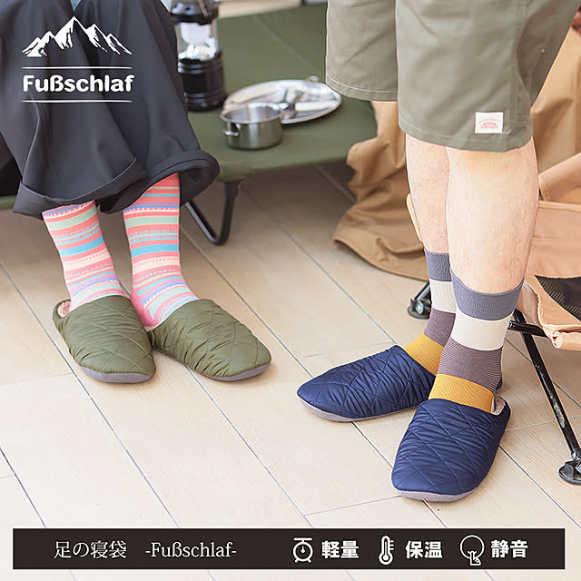 slippergalleryさんの実例写真